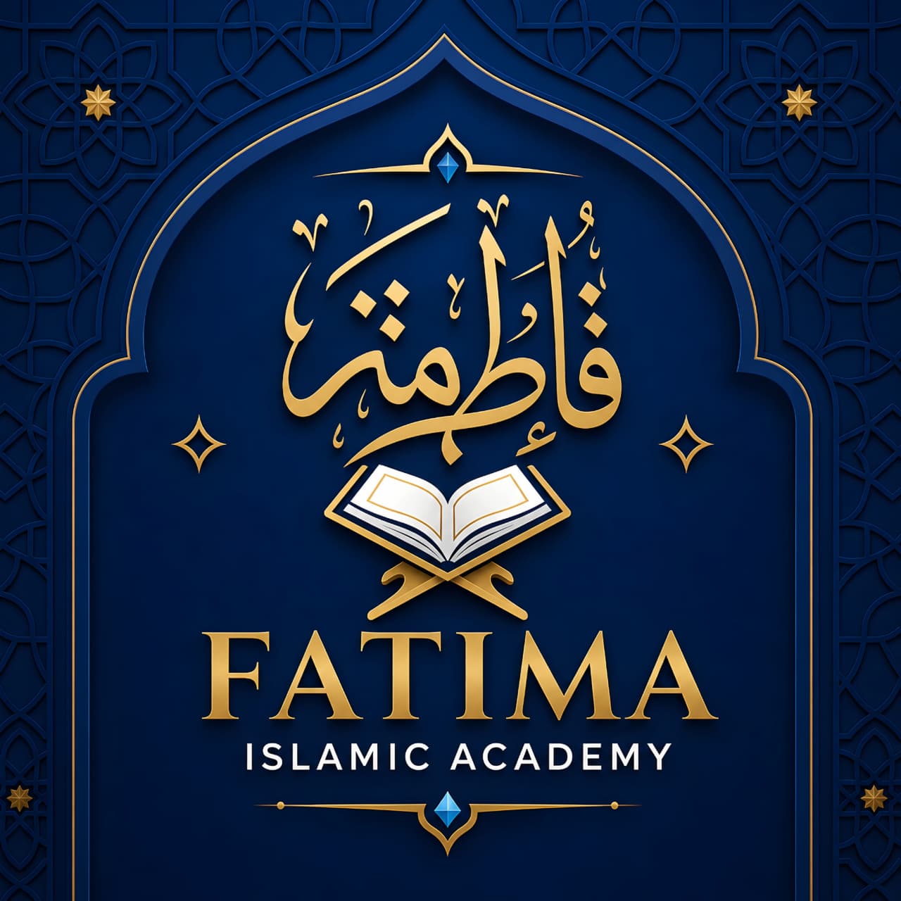 Fatima Islamic Academy Logo